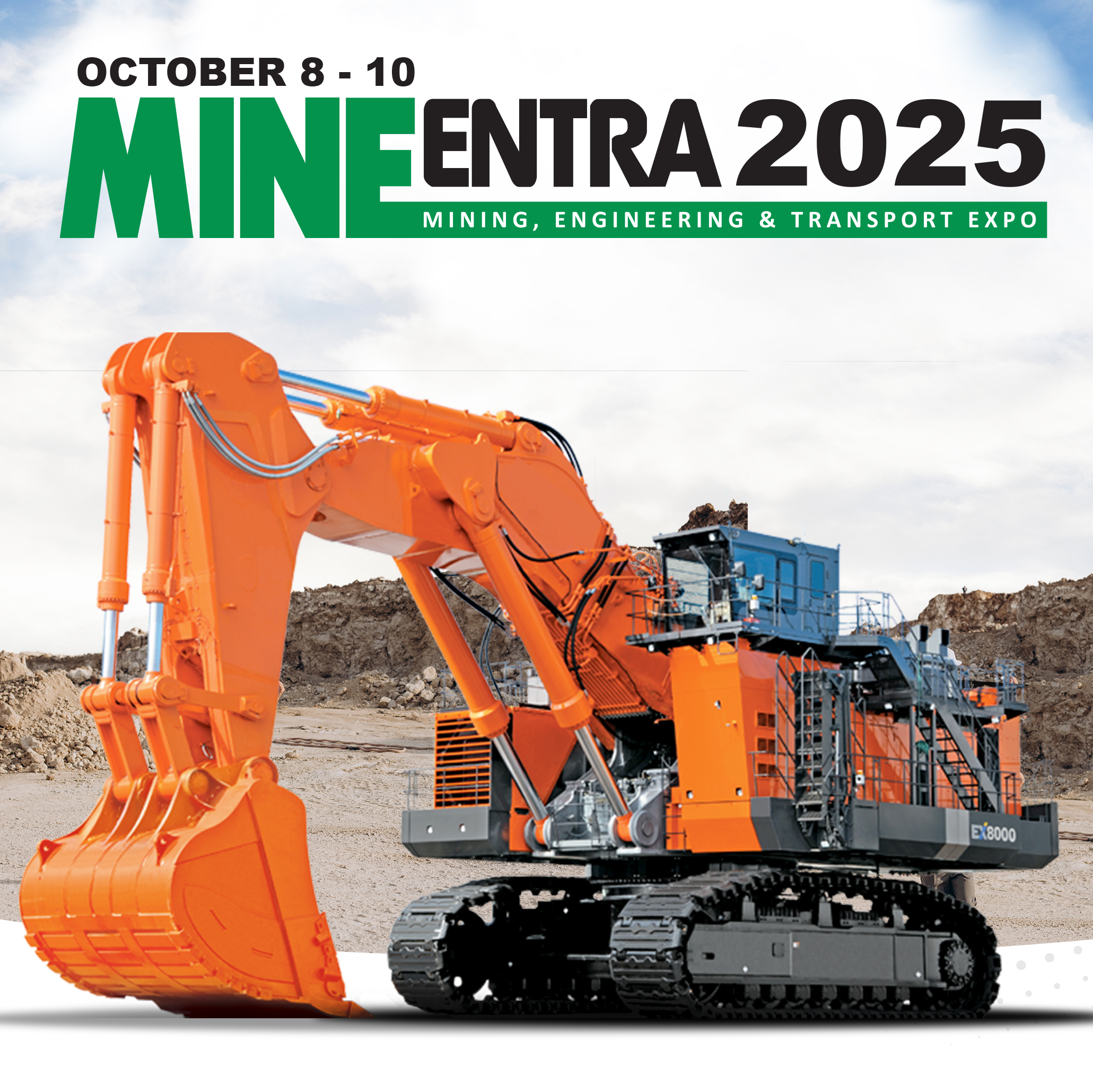 Mine Entra